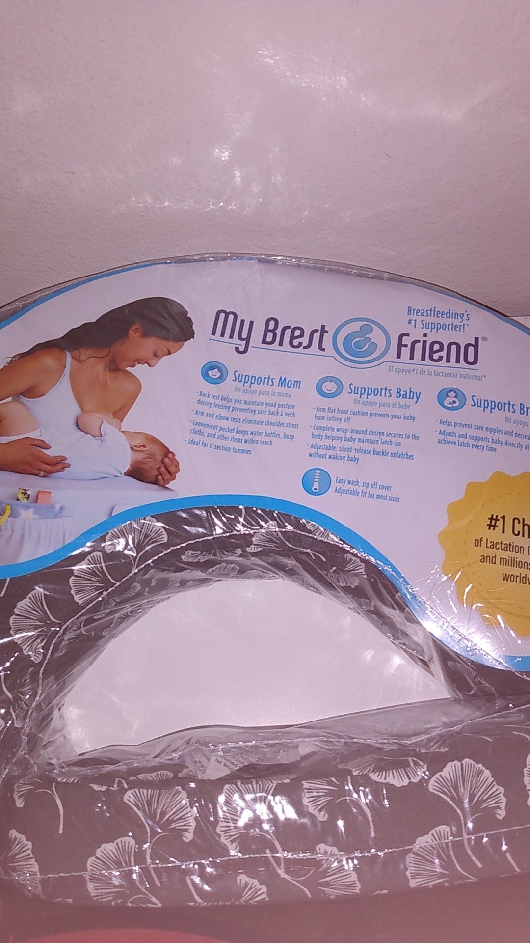 Brand new, never used breast feeding pillow