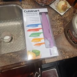 Cuisinart Knife Set