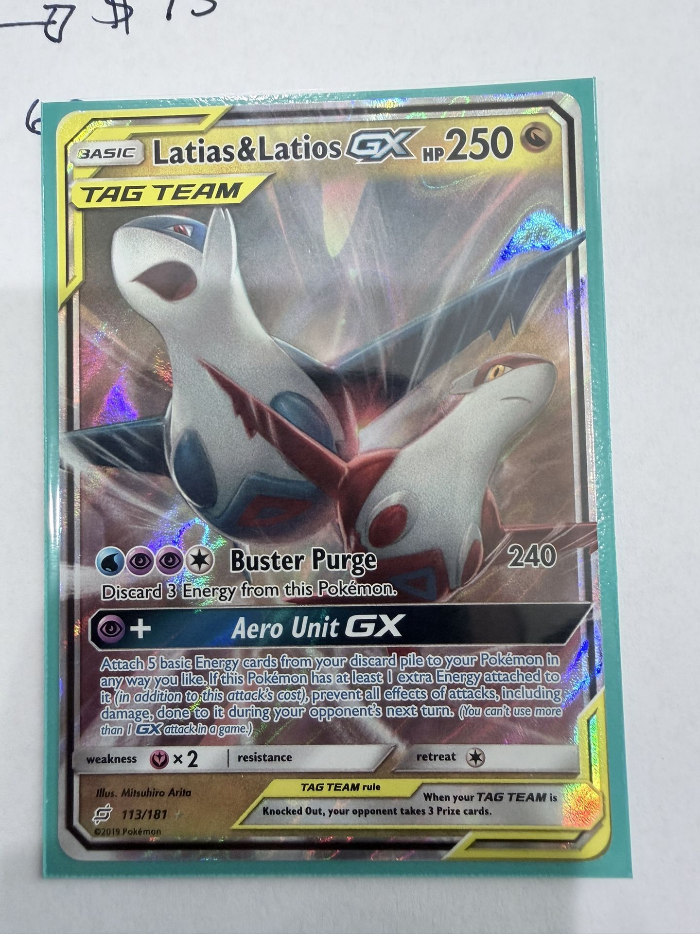 Latias & Latios GX - SM - Team Up (SM9)