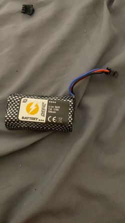 Rechargeable battery