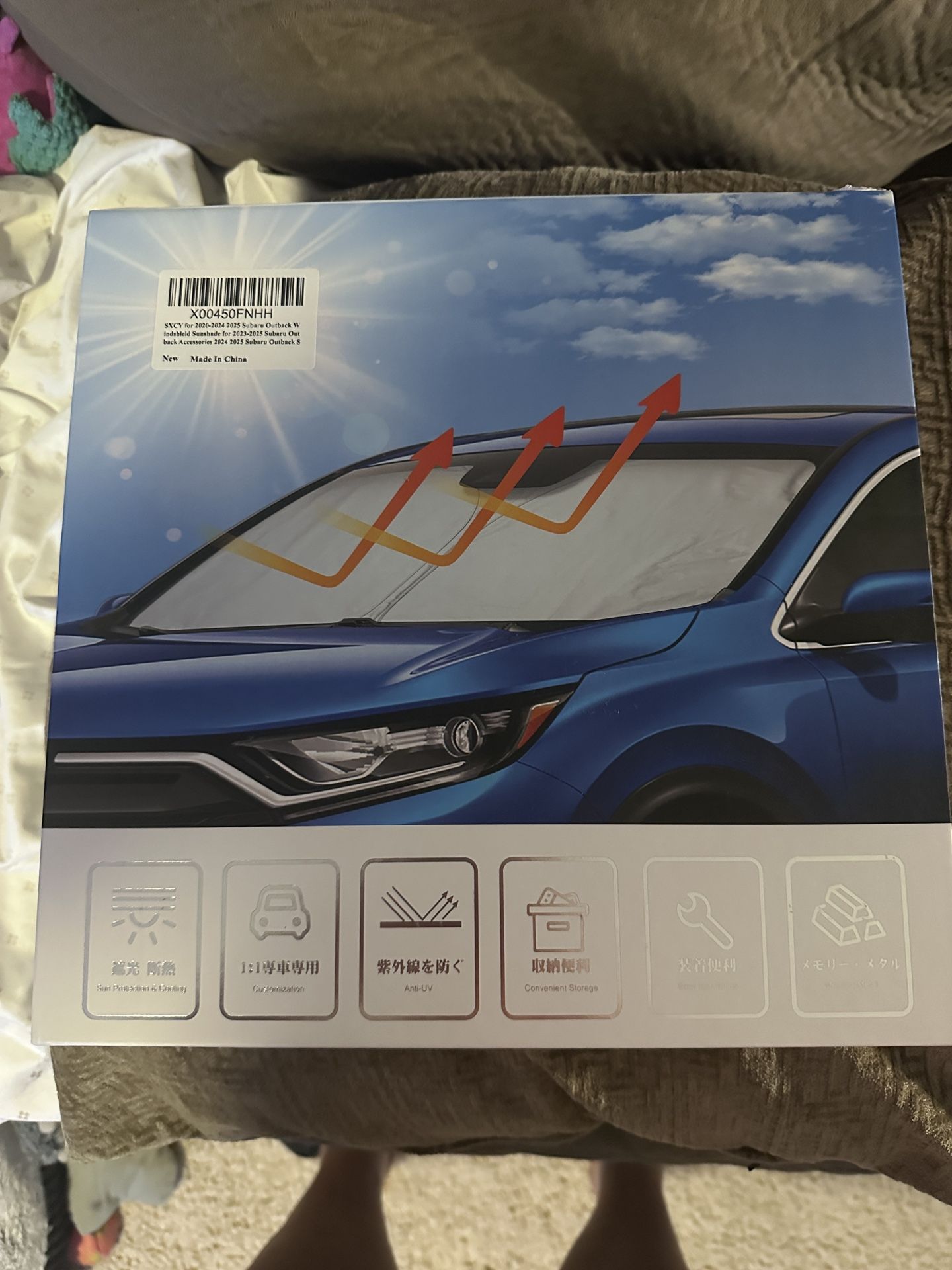 Subaru Sunshade Cover