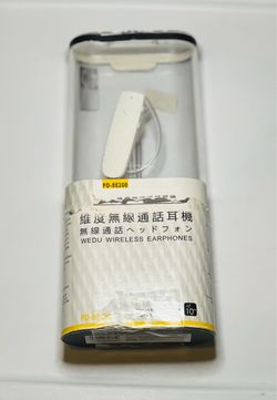 Wedu PD-BE200 Wireless Earphones