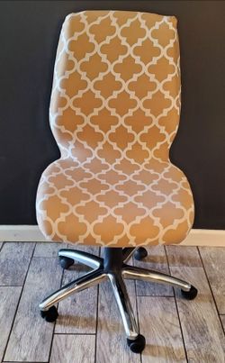 Armless Computer Chair