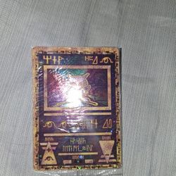 Ancient MewCollectible Pokemon Card 