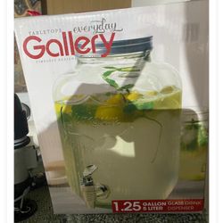 Gallery glass pourable Drink dispenser