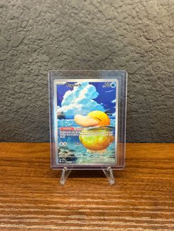 Psyduck - 226/217 - ME: Ascended Heroes (ASC)