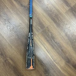 Rawlings Prodigy USA Baseball Bat 27” -10