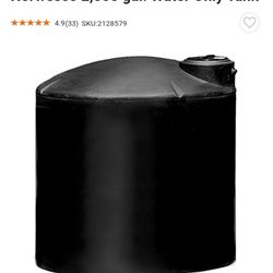 Water Tank 2500 Gal