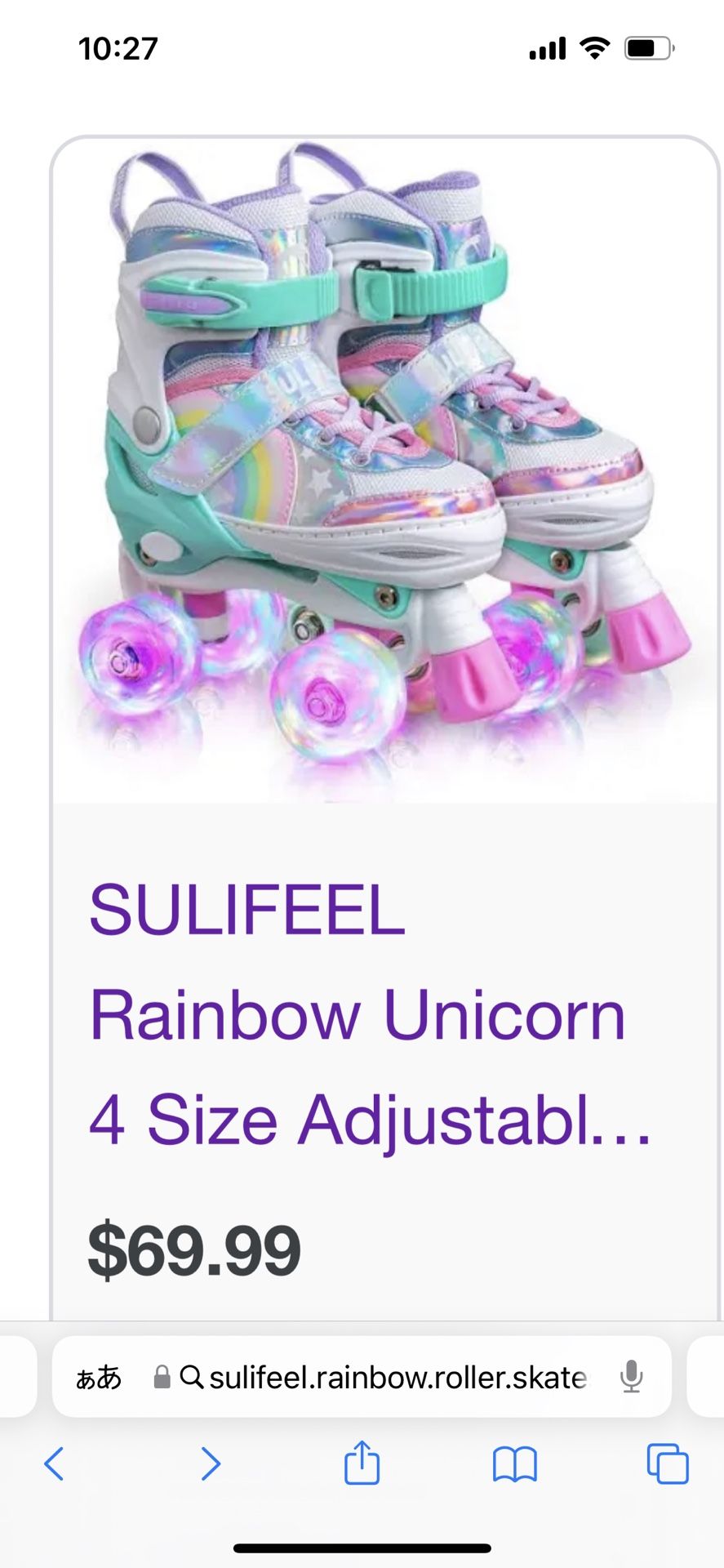 Sulifeel Rainbow Light Up Roller Skates Small Brand New