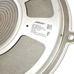 G37 BOSE Rear Sub