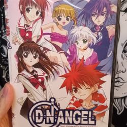 DN Angel DVD