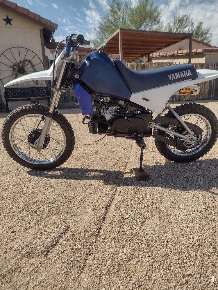 Yamaha Pw80
