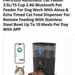 PAPIFEED Automatic Cat Feeder 3.5L/15 Cup 2.4G Bluetooth