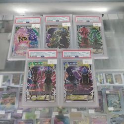 Dragon ball Slab Bundle!