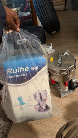 Ruihe High-Speed Multi-Function Grain Grinder