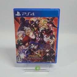 Million Arthur: Arcana Blood (Sony PlayStation 4 PS4, 2018)