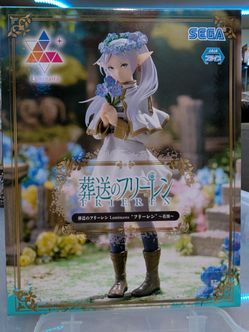 Frieren Beyond Journey's End Luminasta Frieren Flower Field
