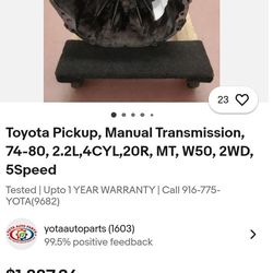 Toyota Pickup Manual Transmission Car Part