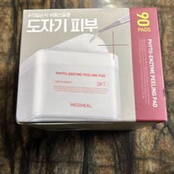 New PHyto- ENzymes Peel Pad