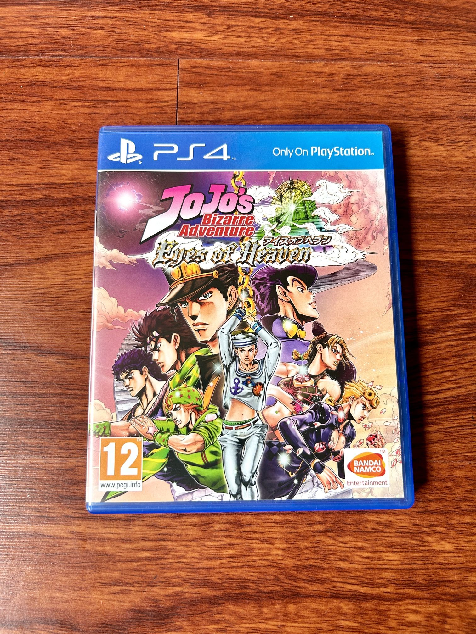 JoJo’s Bizarre Adventure Eyes Of Heaven PlayStation 4