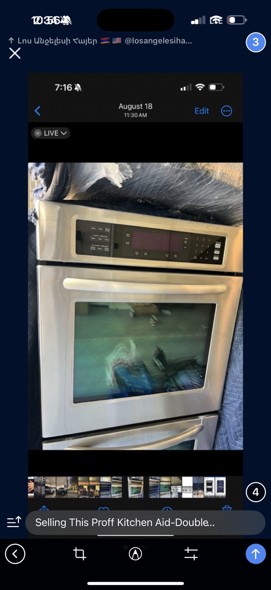 Proffesional Kitchen Aid double Oven