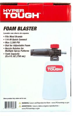 HYPER
TOUGH
FOAM BLASTER