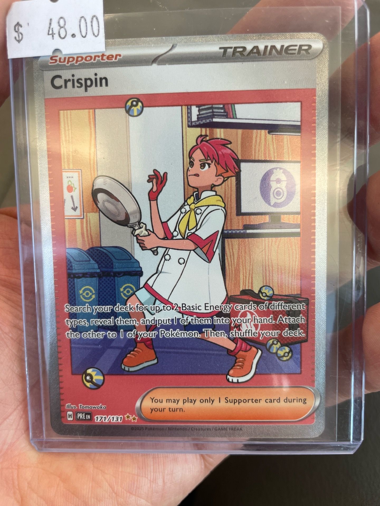 Crispin