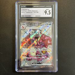 Charizard EX 331/190 Shiny Treasure EX