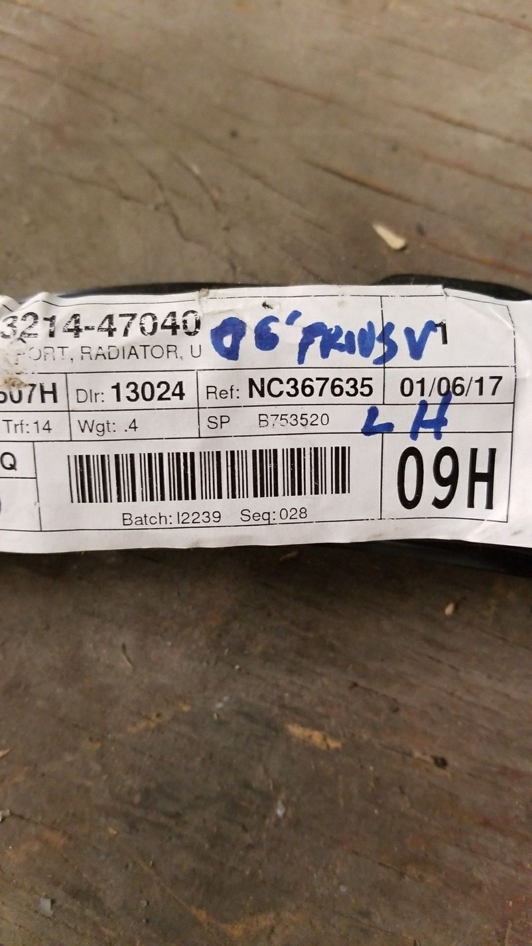 Toyta Prius Left upper tie bar part -part number - 5321447040