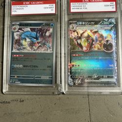 Pokemo card 2023  FARIGiRAF EX japanese foil 