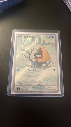 Pokemon Card Snorunt IR JP