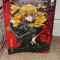 Vampire Doll Books 1-4