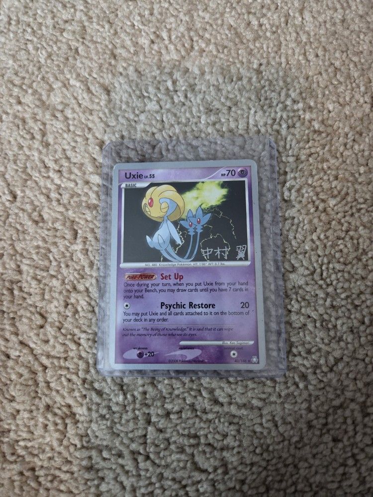 Pokemon Card Uxie. World. Championships 2009