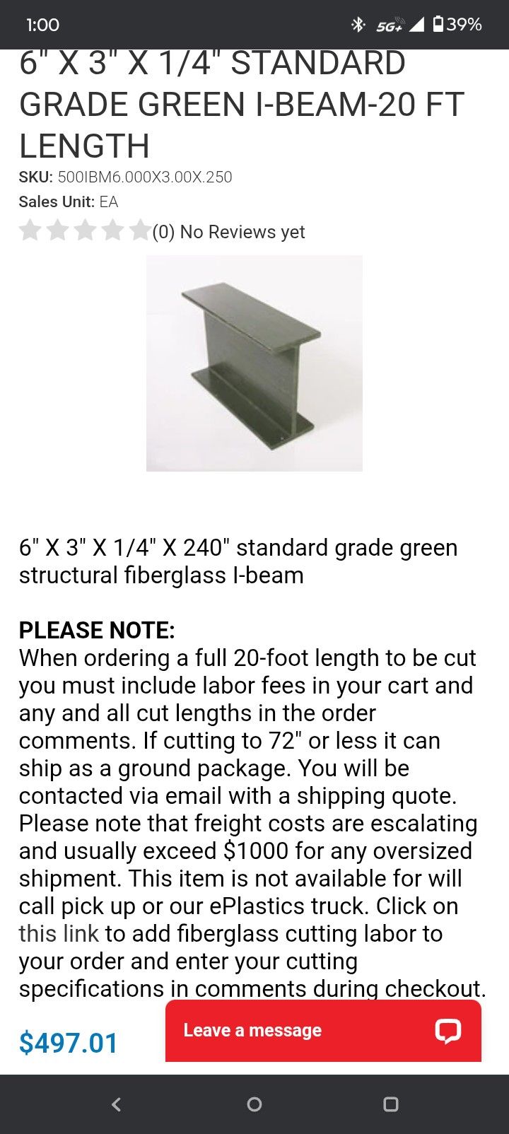 I Beam 20 Foot