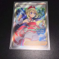 Irida Full Art 
