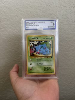 Pokemon Japanese Vending 1 Bulbasaur Series 1