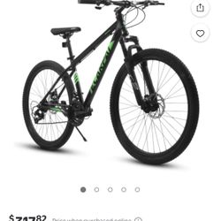 Bike Send Me Offers