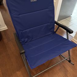 ULINE - Big Daddy Rocking Chair