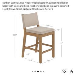 Tall Wood & Fabric Chair / Bar-Height Accent Chair