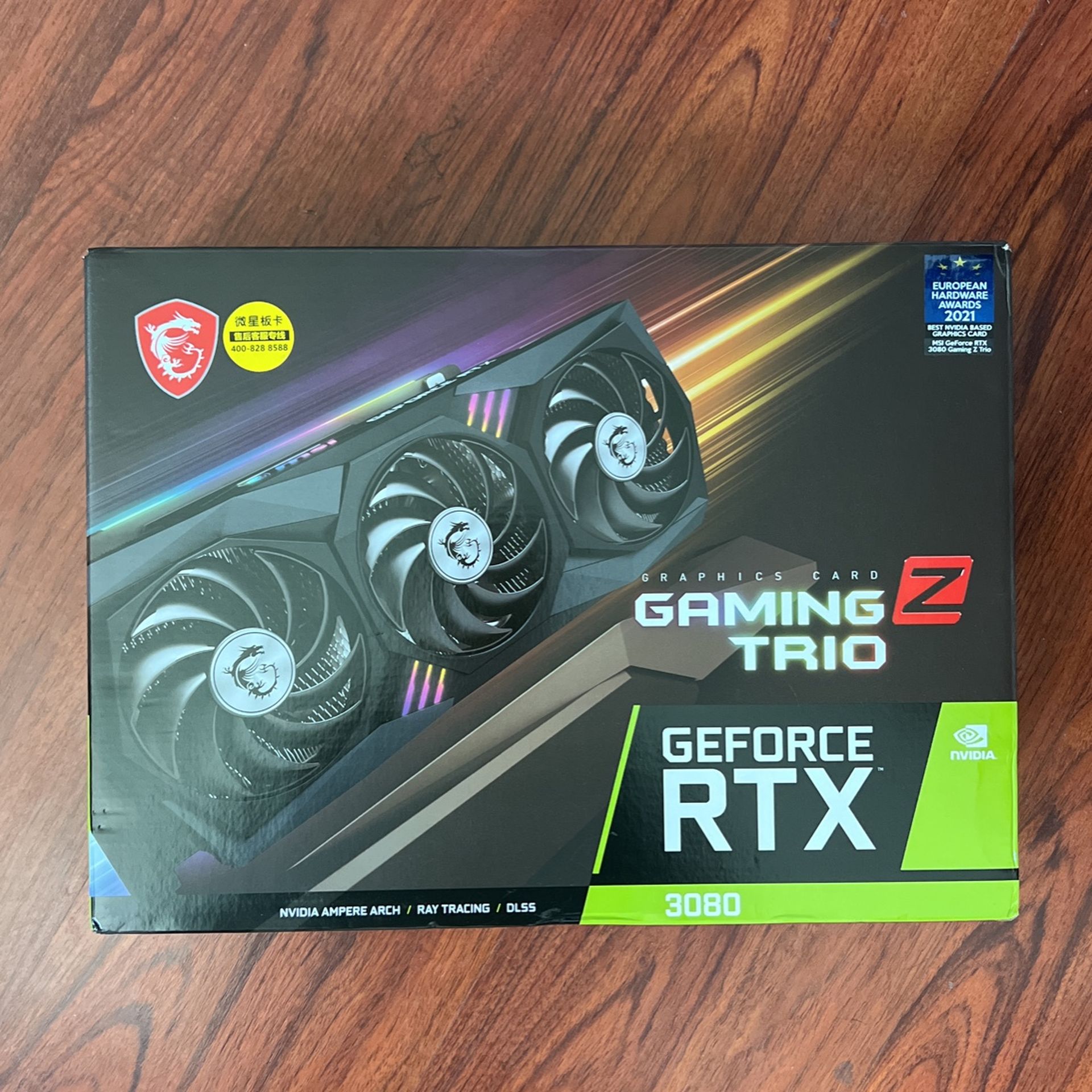 Used MSI GeForce RTX 3080 