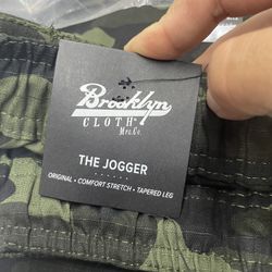 Brooklyn Jogger Camouflage