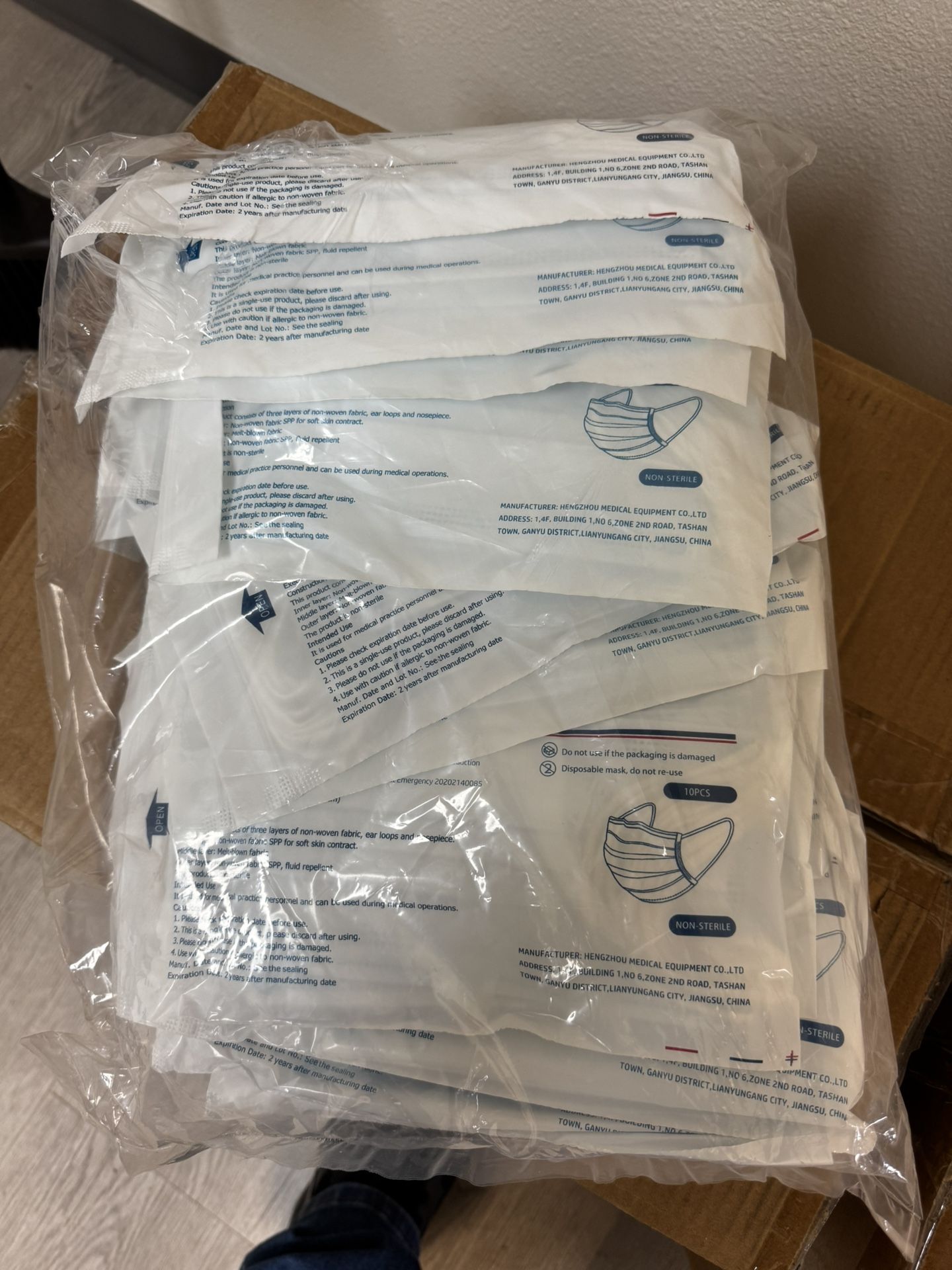 Face Masks Free