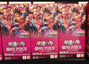 ONE PIECE “A Fist of Divine Speed" (OP-11) Japanese