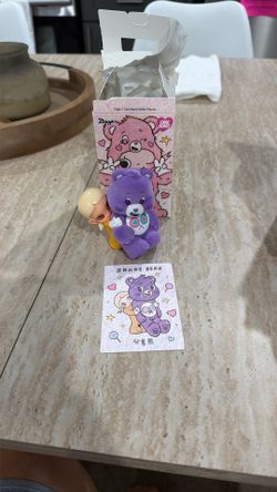 Popmart Zsiga x Care Bears