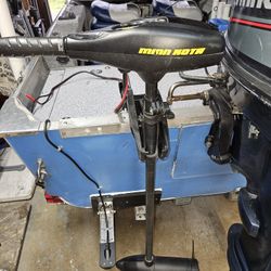 Minnkota Trolling Motor