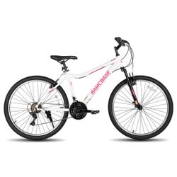 26" Step-thru Mountain Bike  Unrivaled riding experience Lilac is a super cost-effective mountain bike newly launched by Hiland. With its 