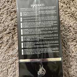 Brand New ONE Peice Unopened Hayaati Laffafa Perfume