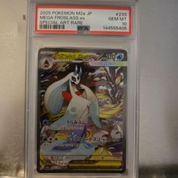 PSA 10 Mega Froslass ex Special Art Rare #233