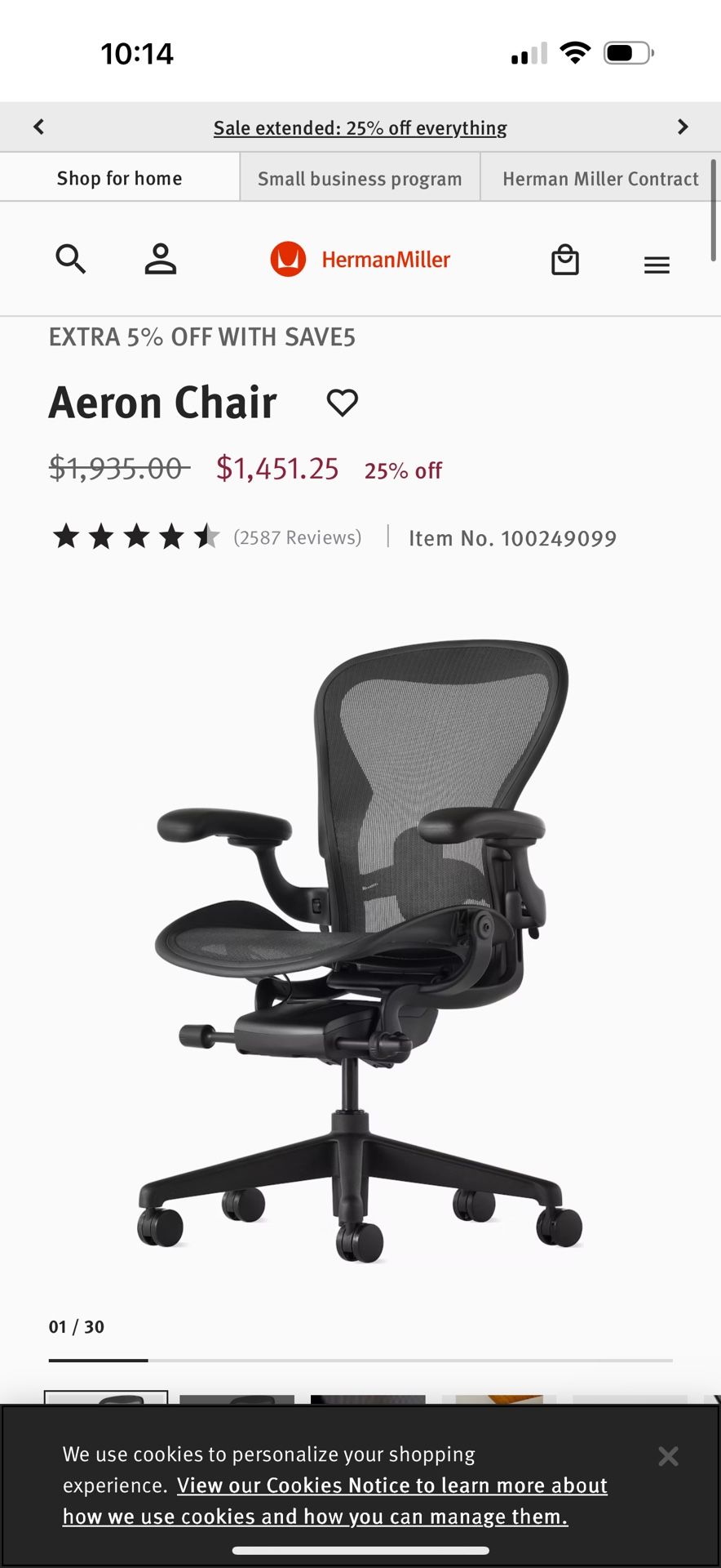 Herman Miller Chair