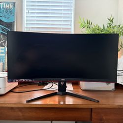 G Line 2nd Gen 29inch Curved Gaming Monitor 